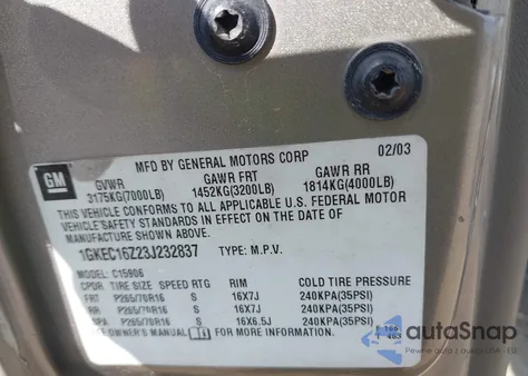 2003 GMC Yukon Xl 1500 Slt из США, поврежденный, VIN 1GKEC16Z23J232837